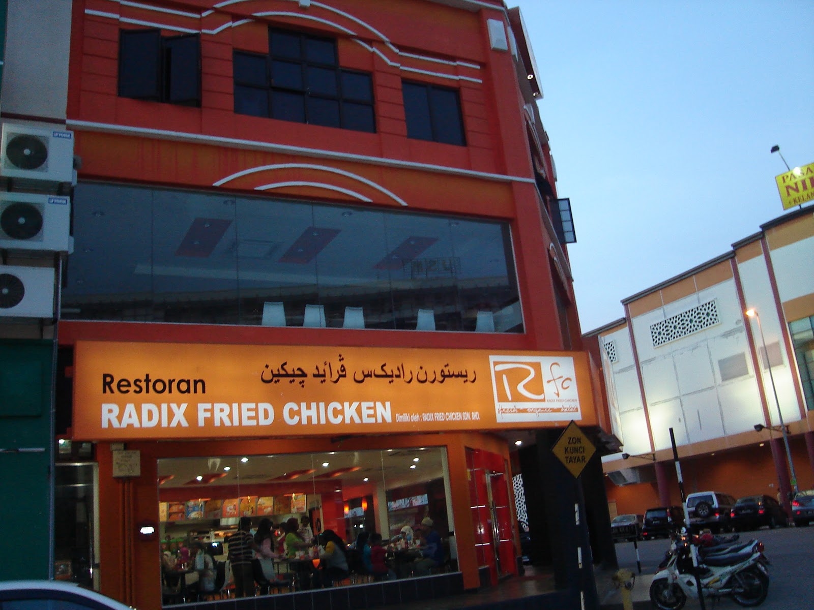 Resepi Ayam Goreng Kelantan Fried Chicken - Resepi JJ