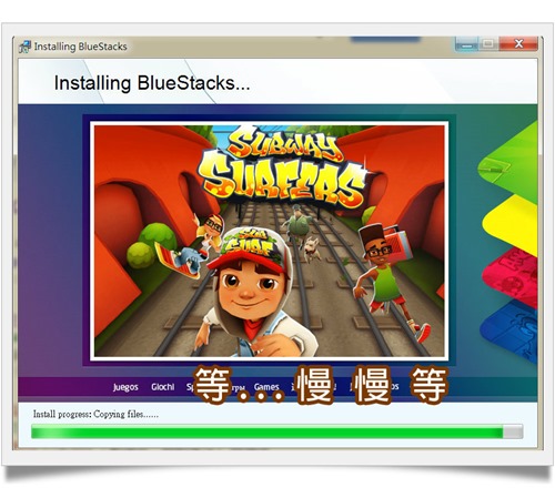 bluestacks03-f