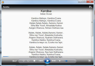 Display Song Lyrics in Windows Media Player_2