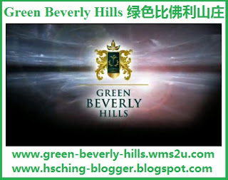 http://hsching-blogger.blogspot.com/2012/12/green-beverly-hills.html