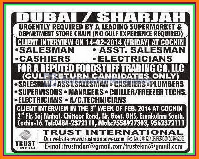 Urgently Required for Dubai & Sharjah