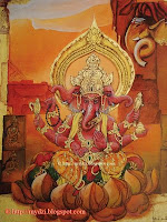 28. Trimukha Ganapati