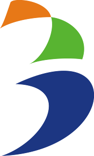 Logo  Kementerian BAPPENAS