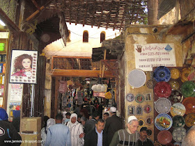 Old Medina, Fez, Morocco