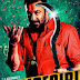 Policegiri (2013) Hindi Movie ScamRip - Worldfree4u