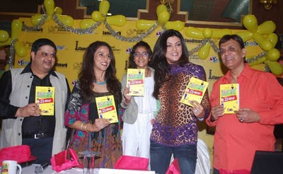 Sushmita Sen at Shobha De's book S' Secret launch