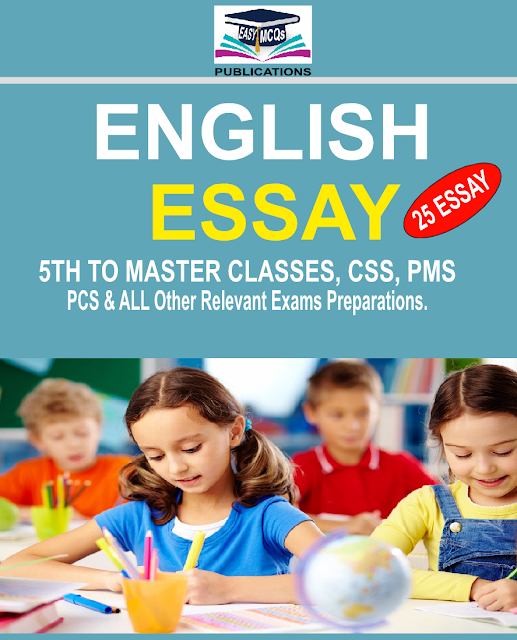 PDF Essay Book For Exams And Tests Preparations Free Download