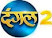 Dangal 2 TV Channel available on DD Free dish, Know Channel List, Channel Number, Satellite Frequency