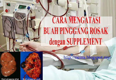 Buah pinggang rosak