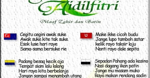 PANTUN RAYA AIDILFITRI - LADY NADIA : MALAYSIAN BLOGGER