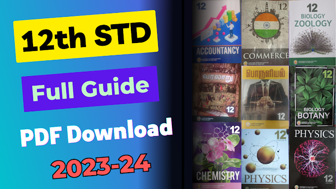12th Full Guide PDF Download 2023 - 24