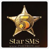 5 Star Pakistan