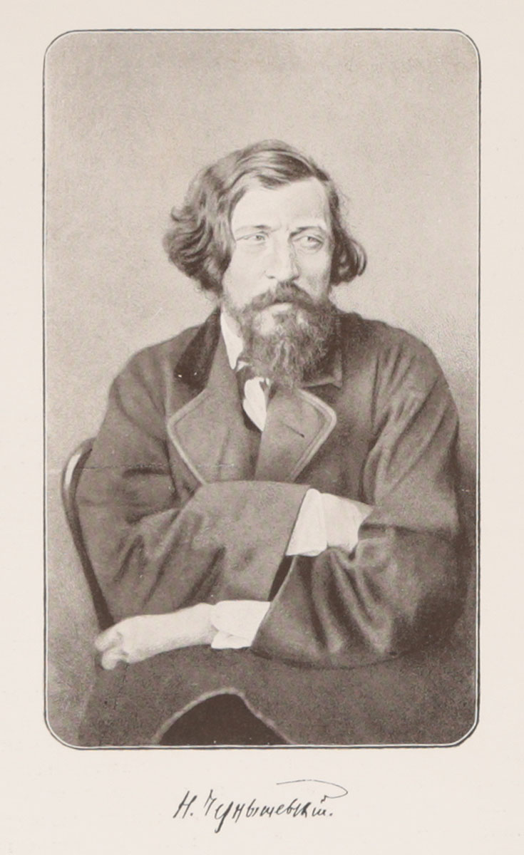 Н б чернышевский. Н.Г. Чернышевский (1828–1889). Чернышевский портрет. Н. Чернышевский портреты.