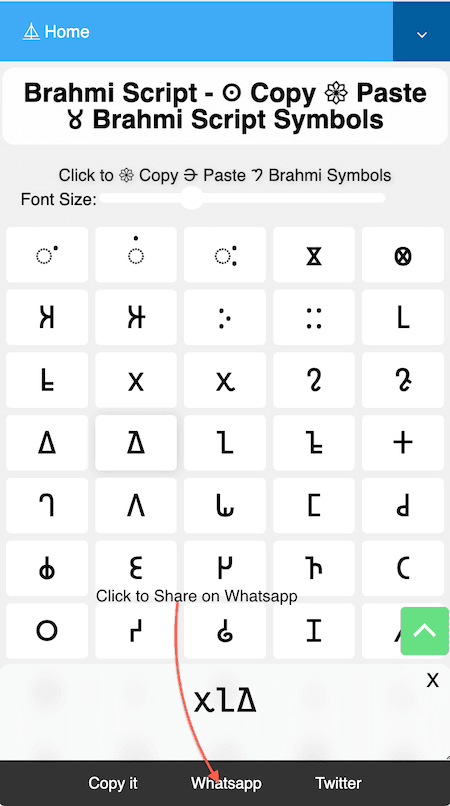How to share 𑀋 Brahmi Script Letters On Whatsapp?