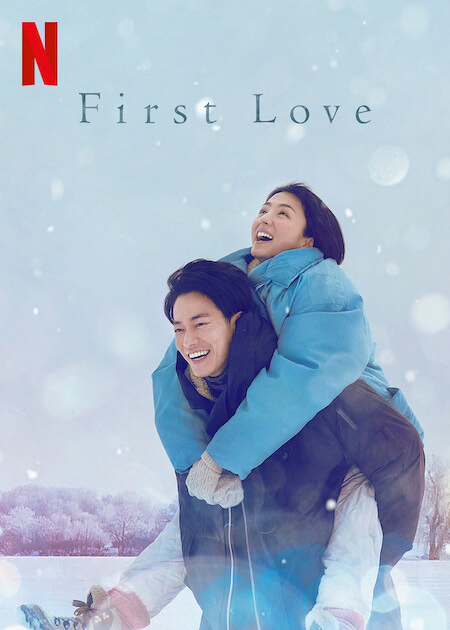 Review First Love Hatsukoi