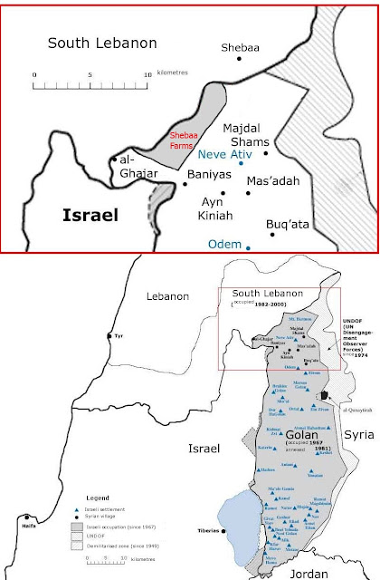 موجز القضية الفلسطينية بالصور 