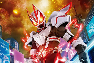 Kamen Rider Geats Official Series Plot & Staff