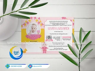 Download Template Undangan Aqiqah Format CorelDRAW