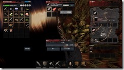 ConanSandbox 2017-02-03 14-13-14-74
