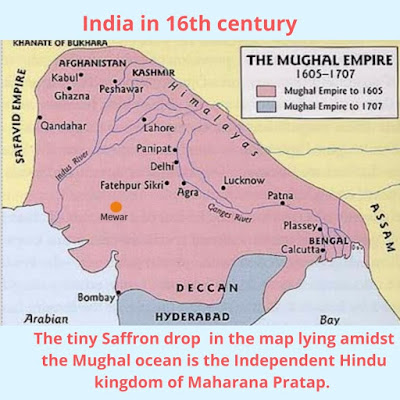 16वीं शताब्दी का भारत