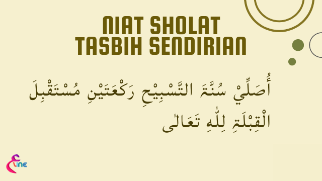 2 Cara Sholat Tasbih, Silahkan Pilih Yang Paling Mudah | Ailine