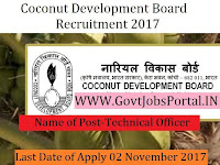 Coconut Development Board Recruitment 2017–Technical Officer