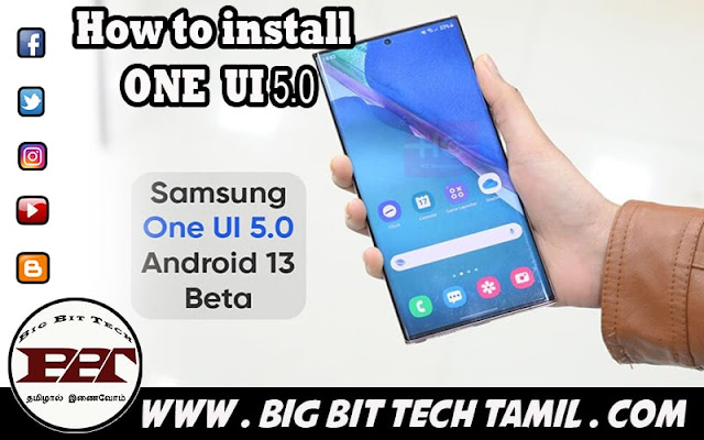 How to install One UI 5 on Samsung Smart Phone? truck wreck lawyer, motorcycle attorney, mesothelioma lawyers texas, truck accident lawyer florida, au
