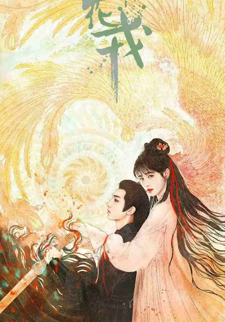 Sinopsis dan Daftar Pemain Drama China Beauty of Resilience