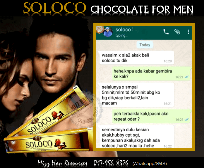 SOLOCO CHOCOLATE (FOR MEN)  MHR Stokis Produk Kecantikan