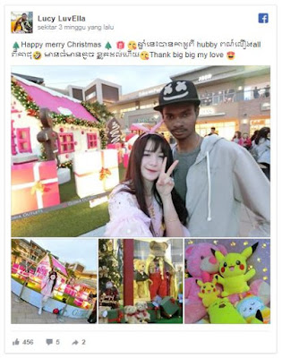 WOW, Pasangan ini Menjadi Viral Lantaran Beda Fisik, Namun Kini yang Terjadi Sungguh Mengejutkan