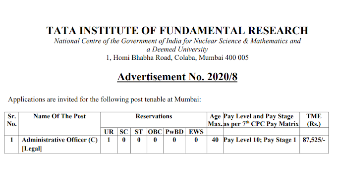 Administrative Officer | legal at Tata Institute of Fundamental Research - last date 06/01/2021