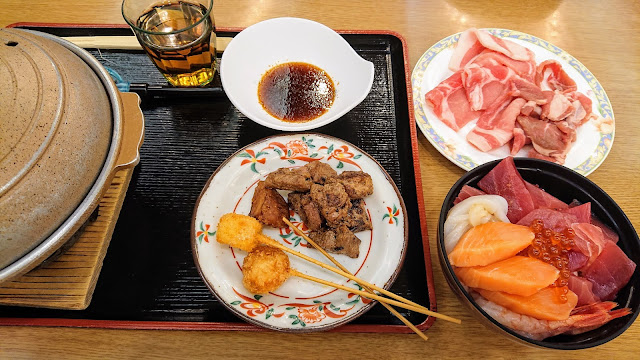 大江本家 美白の湯 北海道 夕食ビュッフェ