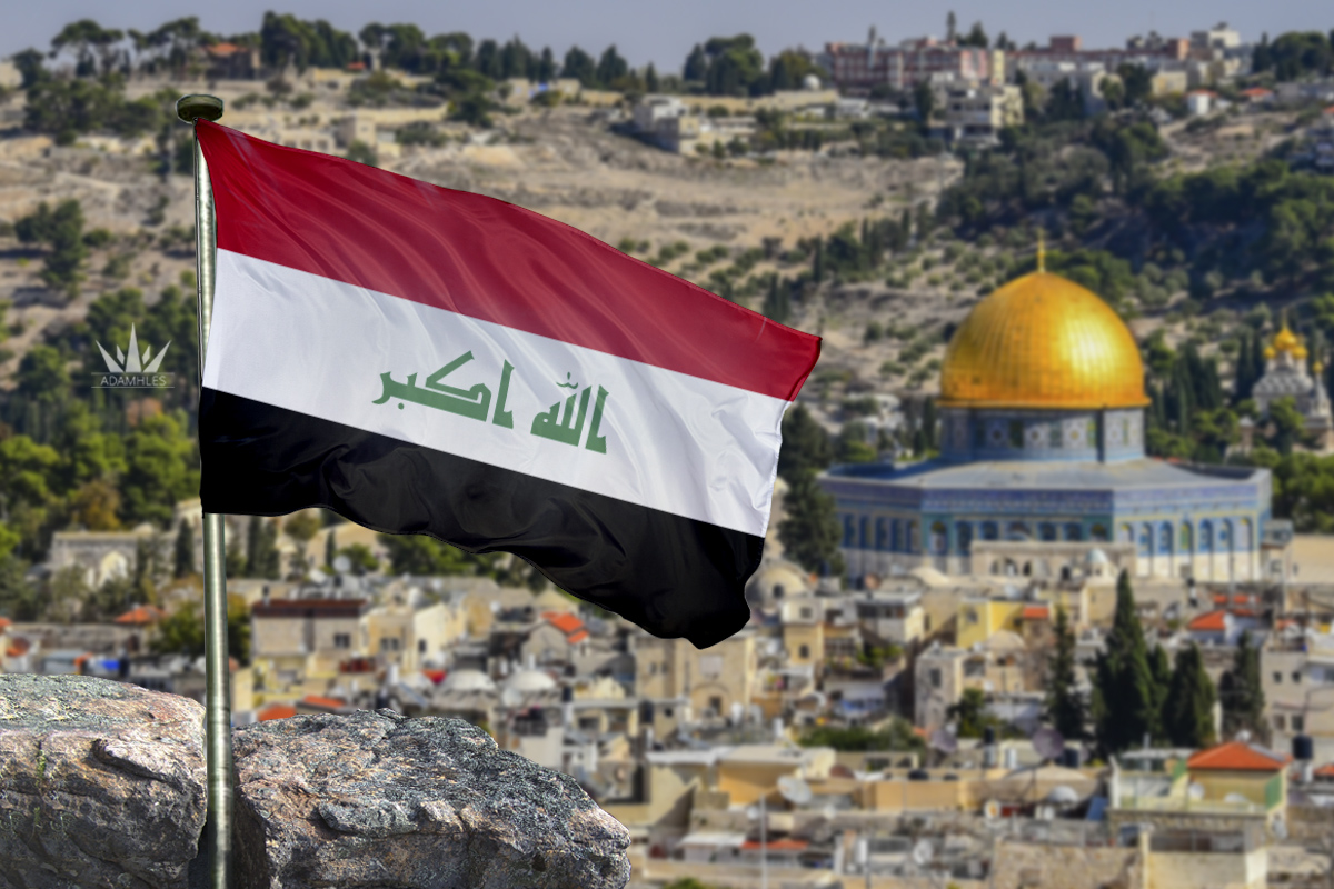 علم العراق في القدس اجمل خلفيات العراق Flag of Iraq in Jerusalem