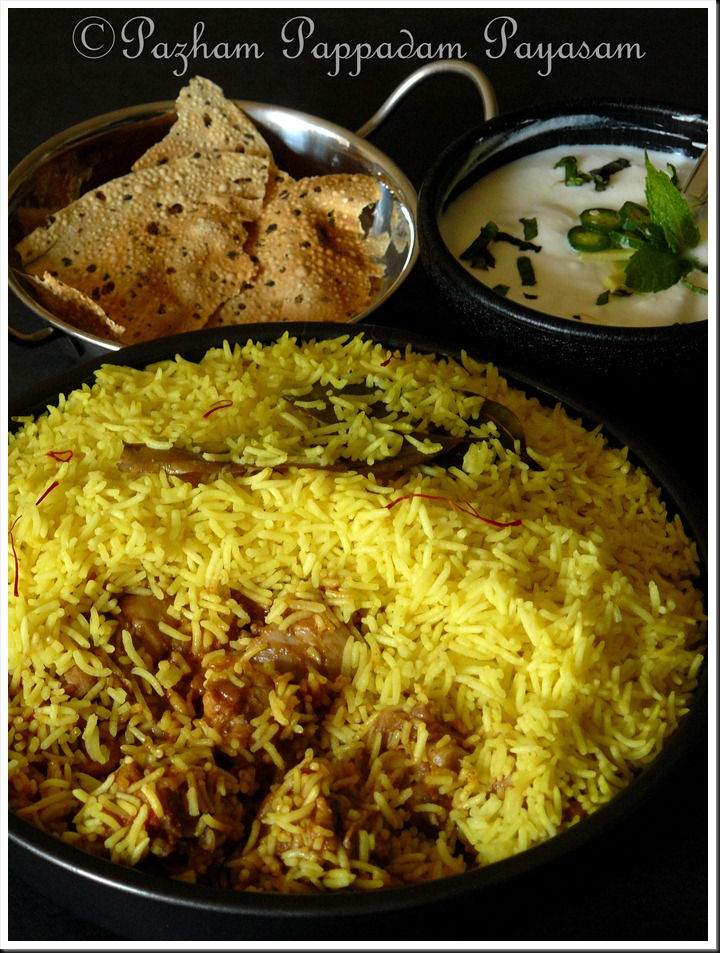 Chicken korma pilaf