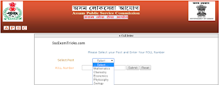 Assam PSC Assistant Professor interview letter