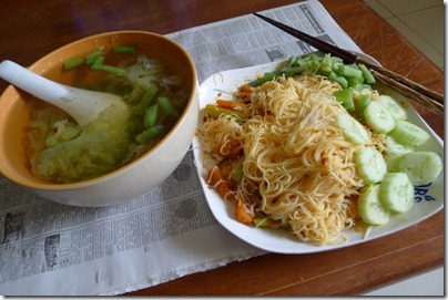 mee siam