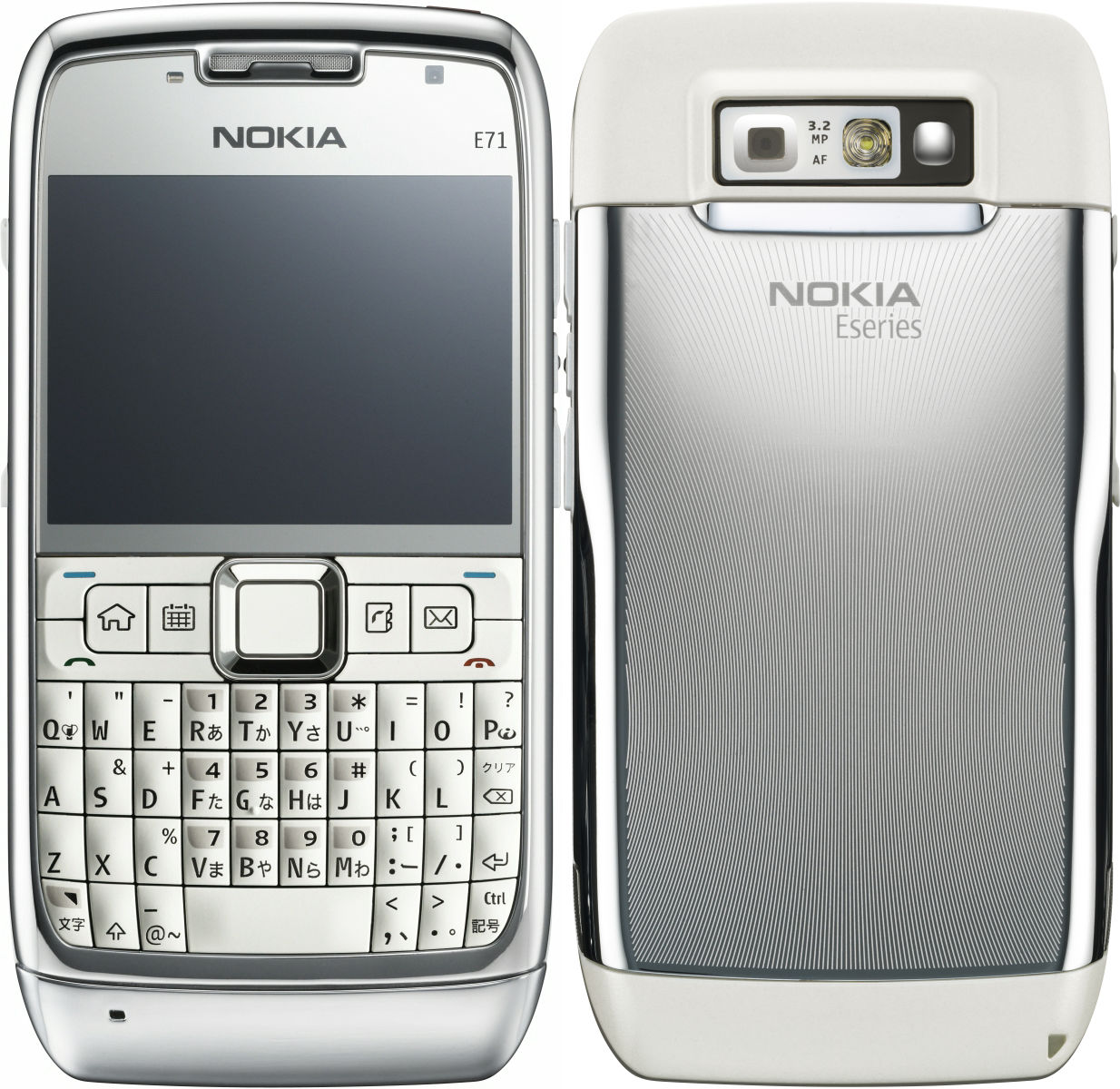 Mobile Mania: Nokia E71 white