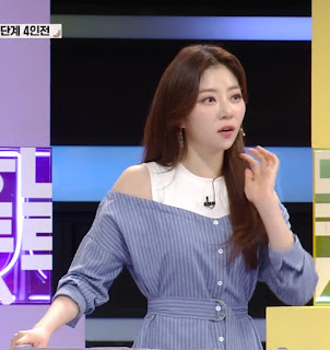 20250512 박지원 아나운서 우리말 겨루기 오프숄더 봄옷 코디 예뻐요.