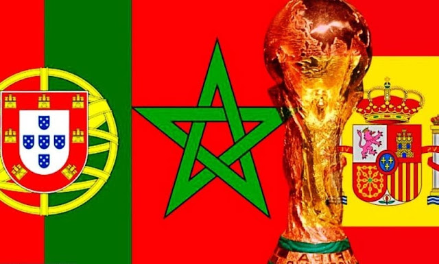 انضمام المغرب للملف الثلاثي للترشح لإستضافة بطولة كأس العالم 2030 إسبانيا البرتغال