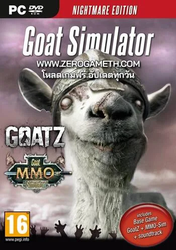 โหลดเกมส์ Goat Simulator