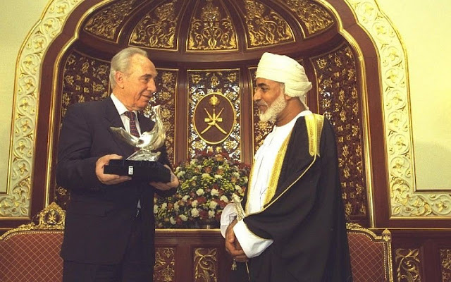 Perez and Qaboos