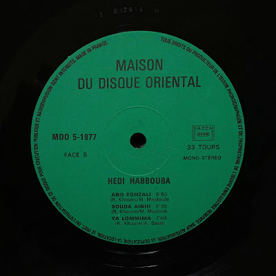 #Tunisie #Tunisia #Hedi Habbouba #Mezoued #mizwad  # mizwid #cornemuse #bagpipe # Darbouka #drum #bendir #Beduin music #musique bedouine #chant #singing #dance #danse #marriages #celebrations #fêtes #musique populaire #vinyl #LP #traditional music #world music #Arabic music #musique arabe #Maison du Disque Oriental #MusicRepublic