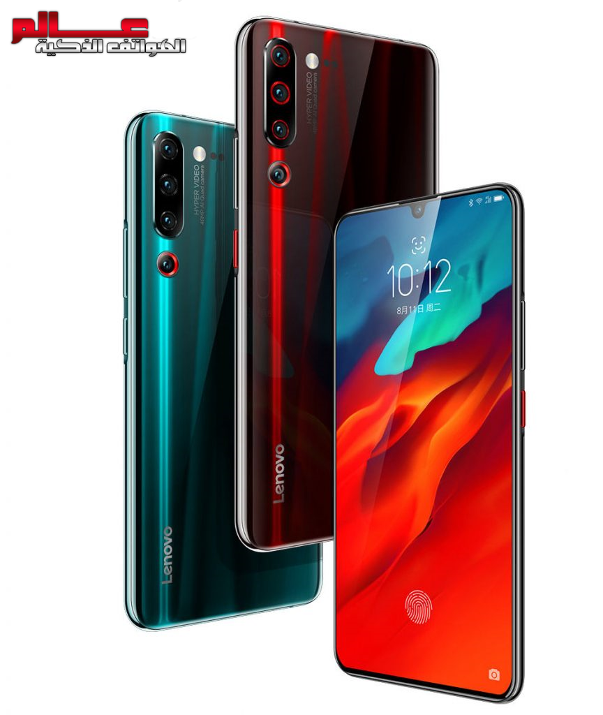 مواصفات و مميزات هاتف لينوفو Lenovo Z6 Pro