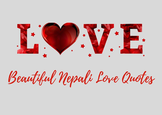 Beautiful Nepali Love Quotes