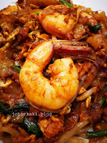 Malaysia-Boleh!-Jurong-Point-Penang-Char-Kway-Teow