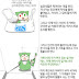 모래시계