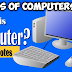 How many types of computers are there ? 