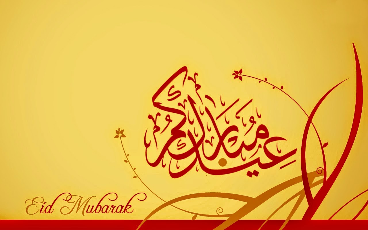 Eid ul Azha HD Wallpaper Free Download 2014 Collection