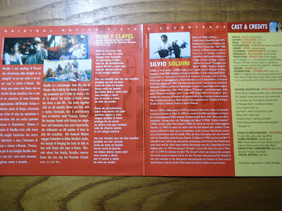 【ディズニーのCD】TDSメディテレーニアンハーバーBGM　「ベニスで恋して　オリジナル・サウンドトラック」を買ってみた！