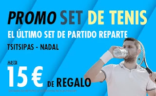 suertia Open Australia Tsitsipas vs Nadal 17-2-2021 suertia Open Australia Tsitsipas vs Nadal 17-2-2021
